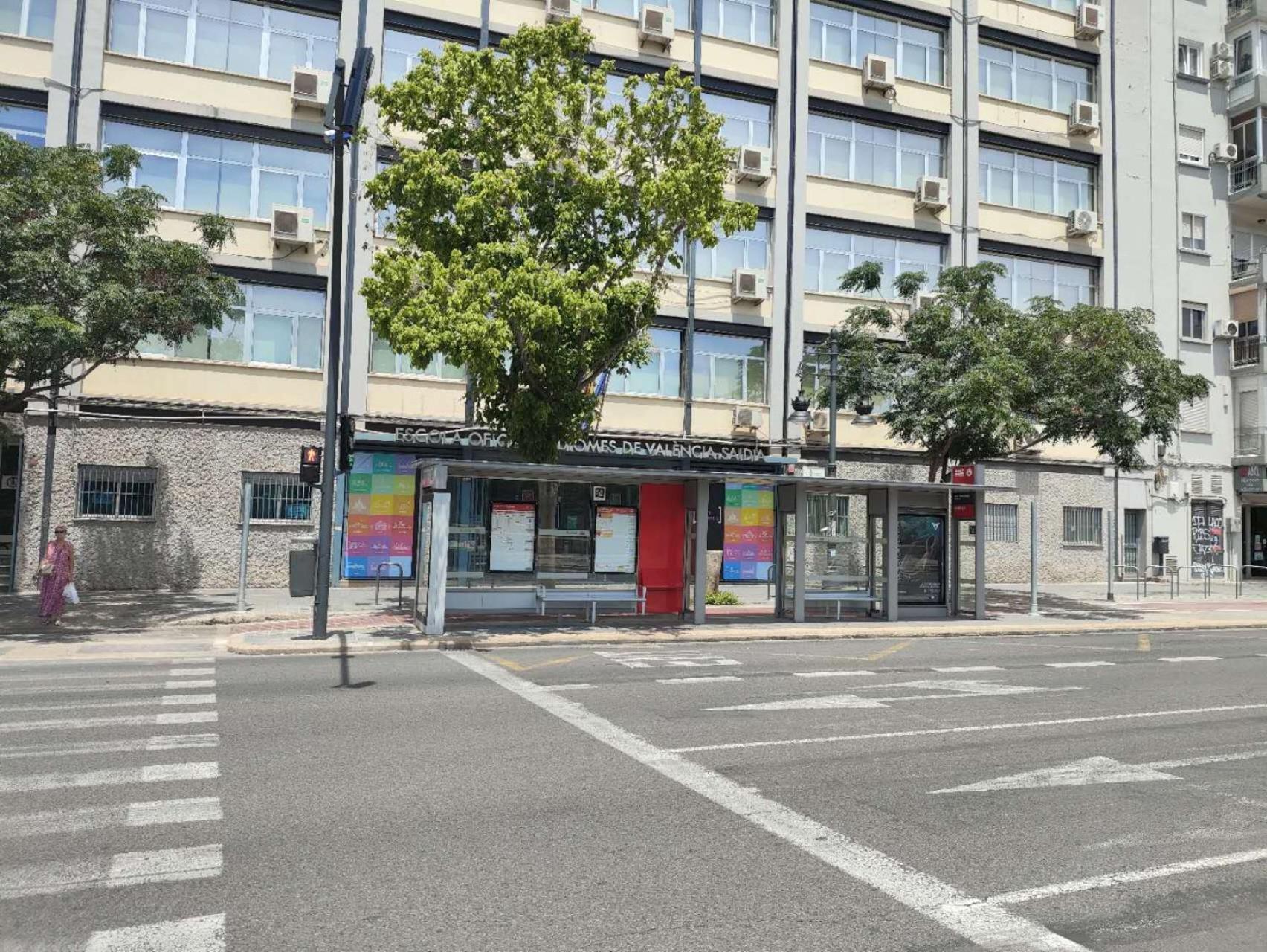 Valencia Leticia Apartment Екстериор снимка
