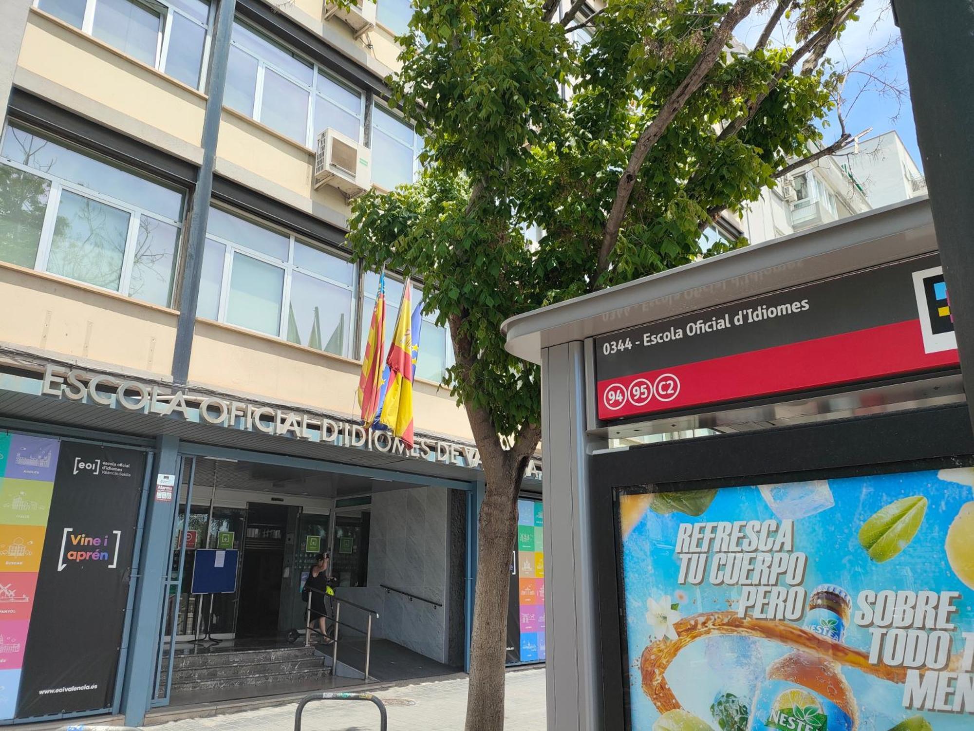 Valencia Leticia Apartment Екстериор снимка
